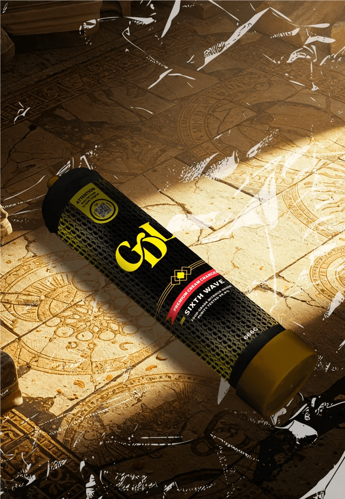 Cream Deluxe 666g 6eme génération Pallet